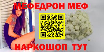 гашиш Гусев