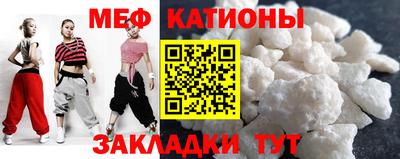 гашиш Гусев