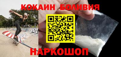гашиш Гусев