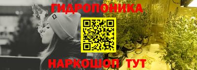 спайс Гусиноозёрск