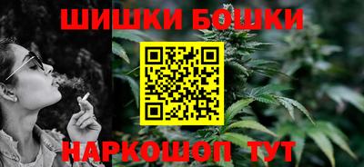 гашиш Гусев