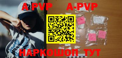 гашиш Гусев