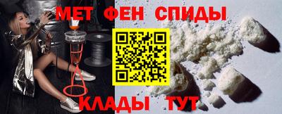 гашиш Гусев