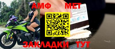 гидропоника Татарск