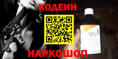 гашиш Гусев