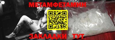 гашиш Гусев