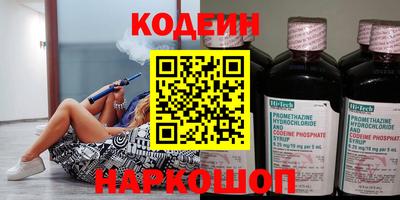 гашиш Гусев