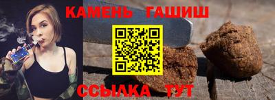 эйфоретик Тверь