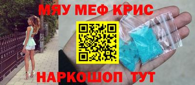 гашиш Гусев