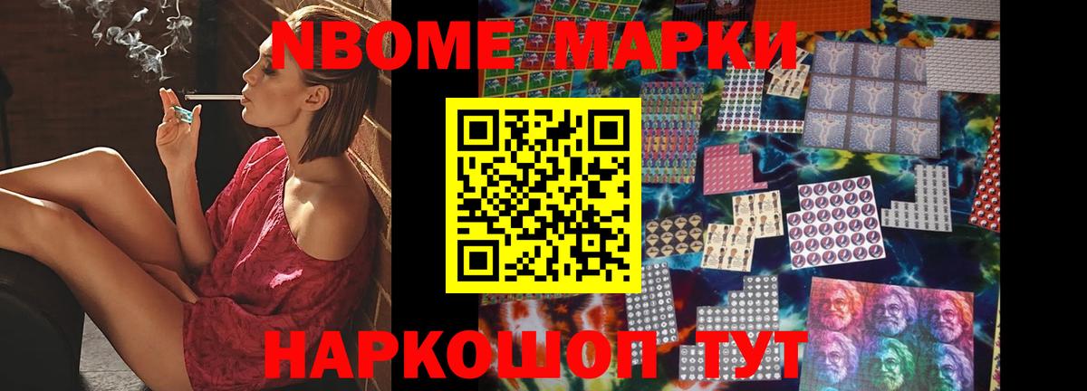 LSD-25 экстази кислота  ОМГ ОМГ вход  Медногорск  Вход с VPN  Лсд 25 экстази кислота 